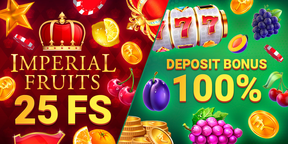 Deposit bonus 100% + 25 FS